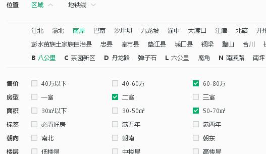 SEO推seo_一篇文章看懂SEO完整SEO优化筹划SEO是什么网站若何进行SEO SEO推seo_一篇文章看懂SEO完整SEO优化筹划SEO是什么网站若何进行SEO 神马SEO