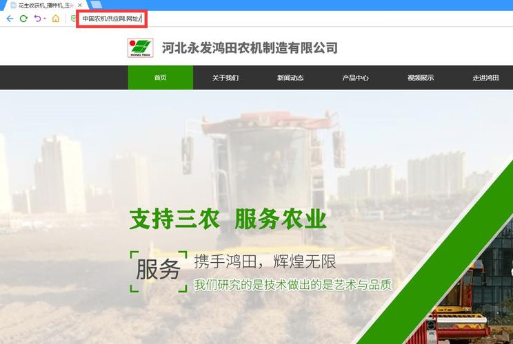永济网页seo_网址域名京客网山西美龙建筑装饰启用网址中文域名保护常识产权 百度SEO 永济网页seo_网址域名京客网山西美龙建筑装饰启用网址中文域名保护常识产权 永济网页seo_网址域名京客网山西美龙建筑装饰启用网址中文域名保护常识产权 百度SEO