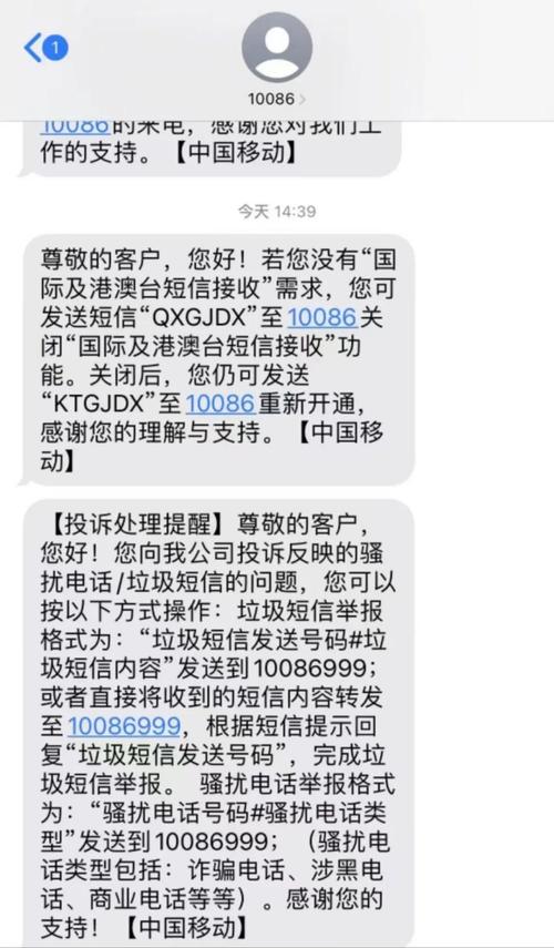 樱桃首页seo_搜狗搜索磁力显示涉黄视频腾讯已收到举报 网站建设公司 樱桃首页seo_搜狗搜索磁力显示涉黄视频腾讯已收到举报 樱桃首页seo_搜狗搜索磁力显示涉黄视频腾讯已收到举报 网站建设公司