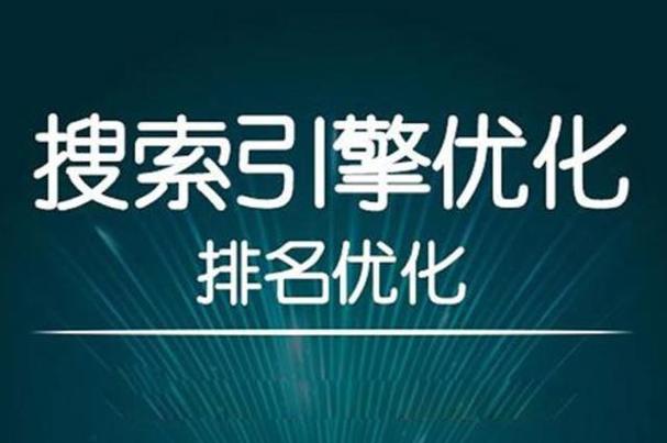 seo小词教授教养_靖歌阁简单优化关键词SEOer应该若何做 seo小词教授教养_靖歌阁简单优化关键词SEOer应该若何做 神马SEO