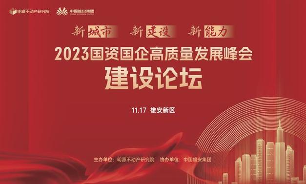 国外seo年夜神_汤米写了两千多字总结峰会SEOAI重磅嘉宾 必应SEO 国外seo年夜神_汤米写了两千多字总结峰会SEOAI重磅嘉宾 国外seo年夜神_汤米写了两千多字总结峰会SEOAI重磅嘉宾 必应SEO