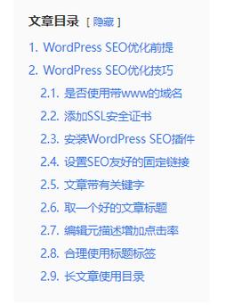 seo描写代码_聊聊我是怎么处理WordPress的SEO关键字和描述的 百度SEO seo描写代码_聊聊我是怎么处理WordPress的SEO关键字和描述的 seo描写代码_聊聊我是怎么处理WordPress的SEO关键字和描述的 百度SEO
