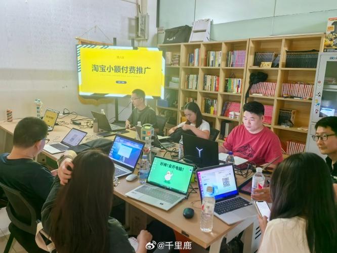seo类目词库_鹿人说|3分钟找出淘宝类目神词稳拿新品第一波流量 神马SEO seo类目词库_鹿人说|3分钟找出淘宝类目神词稳拿新品第一波流量 seo类目词库_鹿人说|3分钟找出淘宝类目神词稳拿新品第一波流量 神马SEO