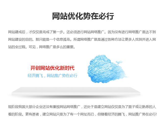 seo机械进修_SEO中的机械进修有哪些可能性 百度SEO seo机械进修_SEO中的机械进修有哪些可能性 seo机械进修_SEO中的机械进修有哪些可能性 百度SEO