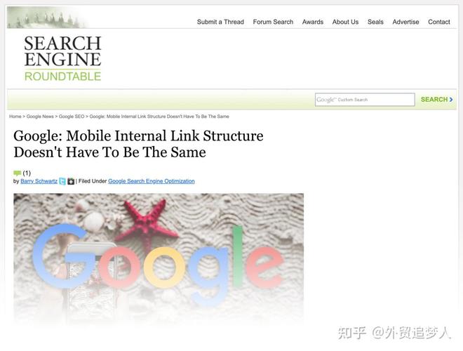 seo外部图片_SEO外部链接和内部链接不合在哪起啥浸染 神马SEO seo外部图片_SEO外部链接和内部链接不合在哪起啥浸染 seo外部图片_SEO外部链接和内部链接不合在哪起啥浸染 神马SEO