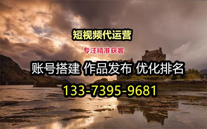 新乡优化seo_新乡网站优化 新乡优化seo_新乡网站优化 神马SEO