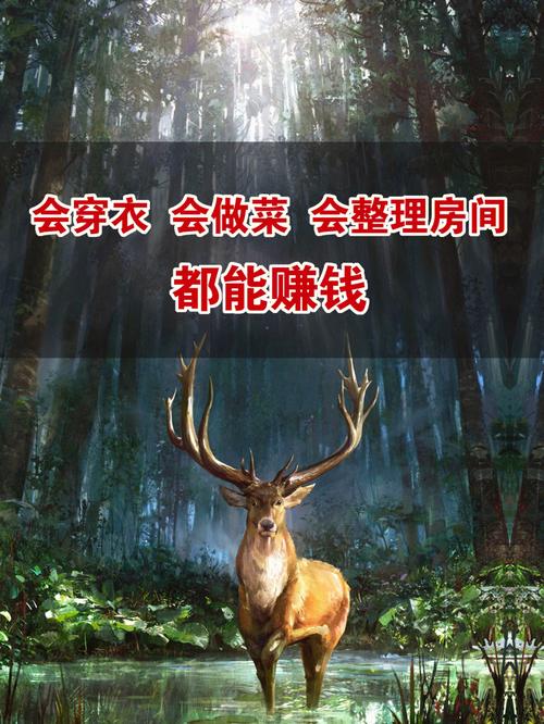 seo人脉署理_SEO赚钱几个项目分享赚不到钱怪我喽 网站建设公司 seo人脉署理_SEO赚钱几个项目分享赚不到钱怪我喽 seo人脉署理_SEO赚钱几个项目分享赚不到钱怪我喽 网站建设公司