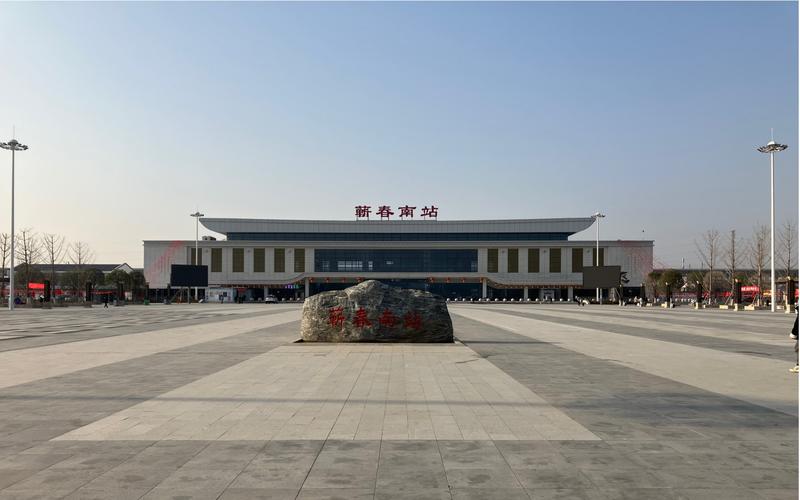 蕲春seo优化_湖北省无线电监测中央黄冈监测站迅速排查并折衷黄黄高铁频率干扰 SEO关键词 蕲春seo优化_湖北省无线电监测中央黄冈监测站迅速排查并折衷黄黄高铁频率干扰 蕲春seo优化_湖北省无线电监测中央黄冈监测站迅速排查并折衷黄黄高铁频率干扰 SEO关键词