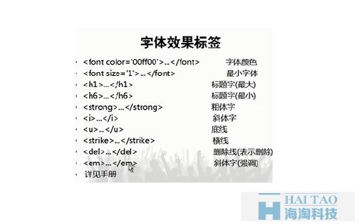 seo搜刮标签_SEO优化搜索引擎能识别的常用标签有哪些 必应SEO seo搜刮标签_SEO优化搜索引擎能识别的常用标签有哪些 seo搜刮标签_SEO优化搜索引擎能识别的常用标签有哪些 必应SEO