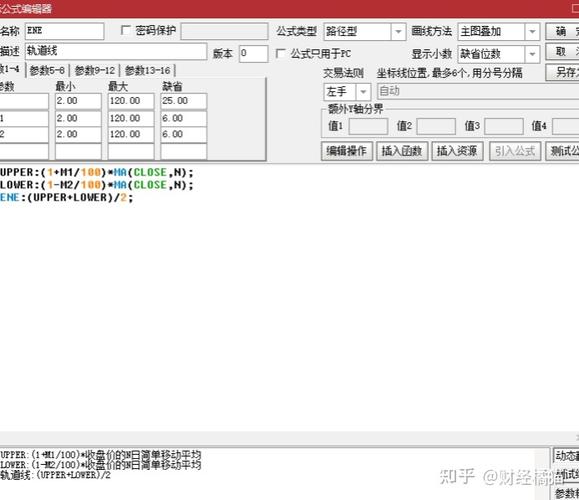 seo生计轨则_万物轨则系统SEO的生计弊端 seo生计轨则_万物轨则系统SEO的生计弊端 必应SEO