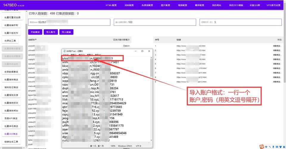 seo绑定教程_SEO人员必备最新搜狗域名添加方法教程经验大年夜全 搜狗SEO seo绑定教程_SEO人员必备最新搜狗域名添加方法教程经验大年夜全 seo绑定教程_SEO人员必备最新搜狗域名添加方法教程经验大年夜全 搜狗SEO