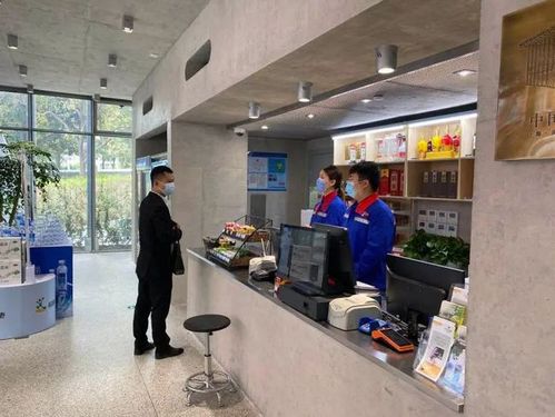 临河seo优化_加个油还能笃悠悠喝咖啡赏姑苏河景这个72岁的加油站变网红啦 搜狗SEO 临河seo优化_加个油还能笃悠悠喝咖啡赏姑苏河景这个72岁的加油站变网红啦 临河seo优化_加个油还能笃悠悠喝咖啡赏姑苏河景这个72岁的加油站变网红啦 搜狗SEO