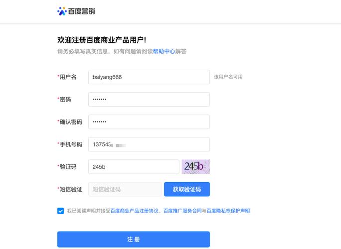 潮州seo报价_网搜客服电话300多人受愚1160多万元 网站建设公司 潮州seo报价_网搜客服电话300多人受愚1160多万元 潮州seo报价_网搜客服电话300多人受愚1160多万元 网站建设公司