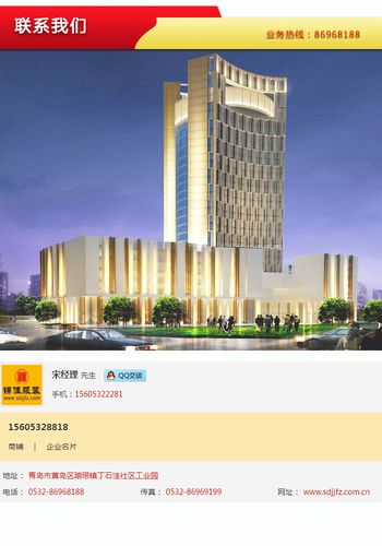 韶关seo案例_2015国际劳保博览会 6月盛大举行 韶关seo案例_2015国际劳保博览会 6月盛大举行 网站建设公司