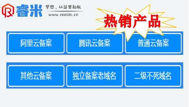 购置seo域名_已收录域名怎么购买 神马SEO 购置seo域名_已收录域名怎么购买 购置seo域名_已收录域名怎么购买 神马SEO