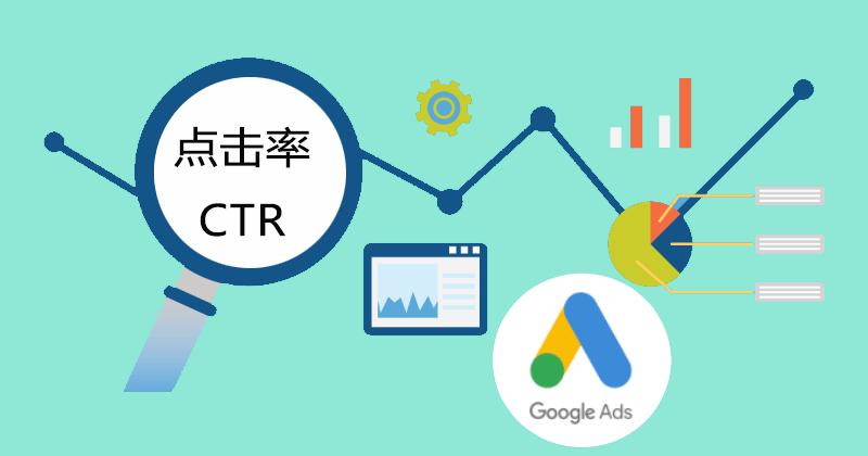 seo哪些书号_提高点击率的窍门书号申请步骤与收集宣传策略 SEO关键词 seo哪些书号_提高点击率的窍门书号申请步骤与收集宣传策略 seo哪些书号_提高点击率的窍门书号申请步骤与收集宣传策略 SEO关键词