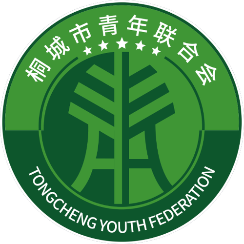 馆陶seo公司_邯郸馆陶县优化营商情形委员会召开第一次会议 网站建设公司 馆陶seo公司_邯郸馆陶县优化营商情形委员会召开第一次会议 馆陶seo公司_邯郸馆陶县优化营商情形委员会召开第一次会议 网站建设公司