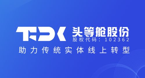 汉口软件公司_武汉汉口软件公司。 网站建设公司 汉口软件公司_武汉汉口软件公司。 汉口软件公司_武汉汉口软件公司。 网站建设公司