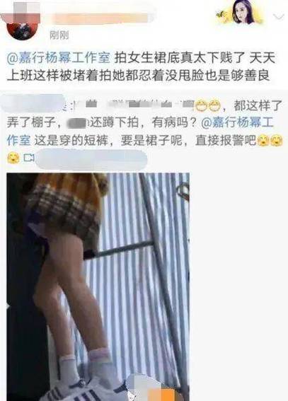 seo网站偷拍_黄色网站上的女生都是怎么被偷拍的 百度SEO seo网站偷拍_黄色网站上的女生都是怎么被偷拍的 seo网站偷拍_黄色网站上的女生都是怎么被偷拍的 百度SEO