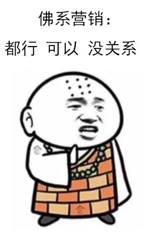 年夜浪seo报价_一个佛系seo的血泪史你的努力可能一文不值 神马SEO 年夜浪seo报价_一个佛系seo的血泪史你的努力可能一文不值 年夜浪seo报价_一个佛系seo的血泪史你的努力可能一文不值 神马SEO