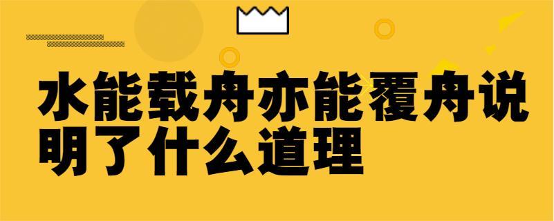 盘古收集seo_教诲行业若何经由进程知了好学解决获客难题 盘古收集seo_教诲行业若何经由进程知了好学解决获客难题 必应SEO