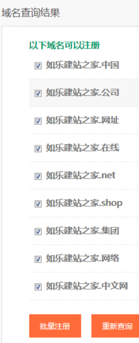 安达seo优化_徐州安达食物启用中文域名环保家当平台商城域名数字化转型 百度SEO 安达seo优化_徐州安达食物启用中文域名环保家当平台商城域名数字化转型 安达seo优化_徐州安达食物启用中文域名环保家当平台商城域名数字化转型 百度SEO