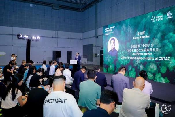 雷州seo推广_专访长沙星弦收集科技CEO胡凯跟着特产走中国从新定义新零售 神马SEO 雷州seo推广_专访长沙星弦收集科技CEO胡凯跟着特产走中国从新定义新零售 雷州seo推广_专访长沙星弦收集科技CEO胡凯跟着特产走中国从新定义新零售 神马SEO