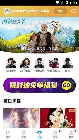 屁屁影院seo_一到晚上都复生了片子推荐 必应SEO 屁屁影院seo_一到晚上都复生了片子推荐 屁屁影院seo_一到晚上都复生了片子推荐 必应SEO