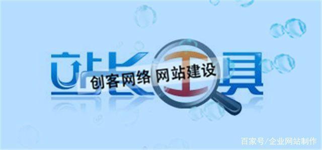 台州椒江seo_创业难不难途径怎么走 听听台州创客们怎么说 必应SEO 台州椒江seo_创业难不难途径怎么走 听听台州创客们怎么说 台州椒江seo_创业难不难途径怎么走 听听台州创客们怎么说 必应SEO