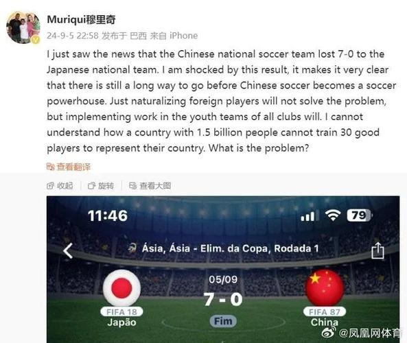 海伦seo托管_我用4年的时间60万启动资金从0做到了15个亿 必应SEO 海伦seo托管_我用4年的时间60万启动资金从0做到了15个亿 海伦seo托管_我用4年的时间60万启动资金从0做到了15个亿 必应SEO