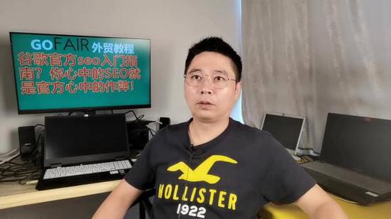 乳山seo教授教养_山东公共品牌11月INC指数均值增长029 SEO关键词 乳山seo教授教养_山东公共品牌11月INC指数均值增长029 乳山seo教授教养_山东公共品牌11月INC指数均值增长029 SEO关键词