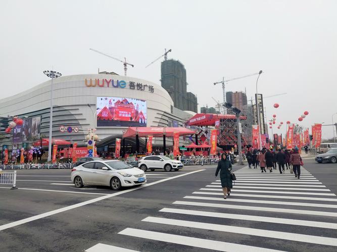 句容seo引流_吾悦广场专场招聘会岗位信息二楼商户 神马SEO 句容seo引流_吾悦广场专场招聘会岗位信息二楼商户 句容seo引流_吾悦广场专场招聘会岗位信息二楼商户 神马SEO