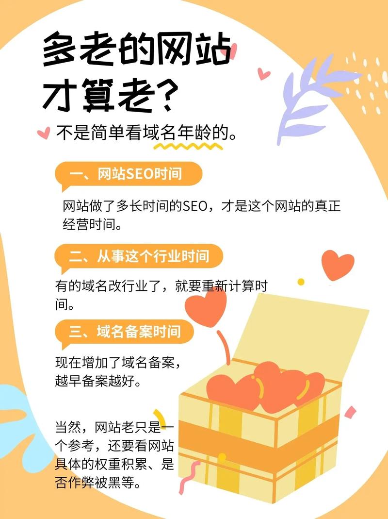 seo内页题目_SEO优化中 网站内页标题该若何写最好 网站建设公司 seo内页题目_SEO优化中 网站内页标题该若何写最好 seo内页题目_SEO优化中 网站内页标题该若何写最好 网站建设公司
