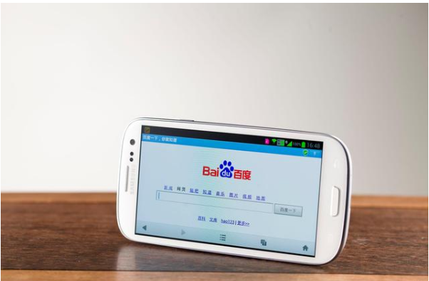 遵义快照seo_通俗食物造孽添加红豆杉 被判十倍赔偿 神马SEO 遵义快照seo_通俗食物造孽添加红豆杉 被判十倍赔偿 遵义快照seo_通俗食物造孽添加红豆杉 被判十倍赔偿 神马SEO