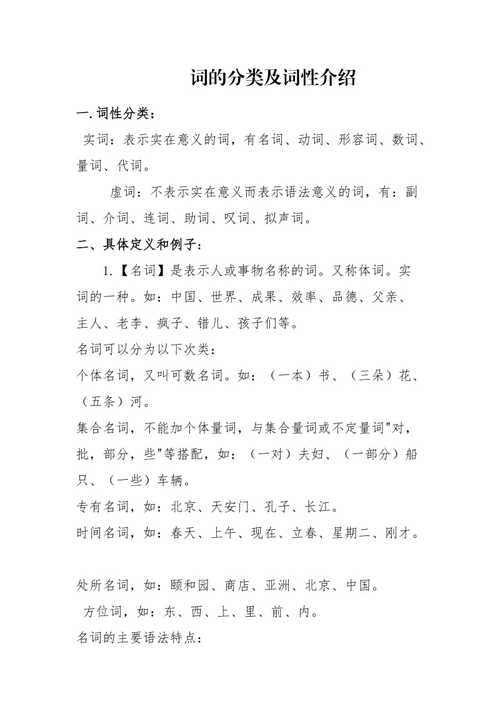 北京seo入门_律师自学SEO40条入门根本常识 搜狗SEO 北京seo入门_律师自学SEO40条入门根本常识 北京seo入门_律师自学SEO40条入门根本常识 搜狗SEO