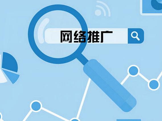 池州seo推广_网站推广质量原创谁与争锋 神马SEO 池州seo推广_网站推广质量原创谁与争锋 池州seo推广_网站推广质量原创谁与争锋 神马SEO