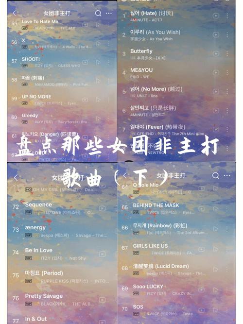 seo风行演唱_韩国盛行音乐获得最多一位的歌曲快来看看有没有你家爱豆 百度SEO seo风行演唱_韩国盛行音乐获得最多一位的歌曲快来看看有没有你家爱豆 seo风行演唱_韩国盛行音乐获得最多一位的歌曲快来看看有没有你家爱豆 百度SEO