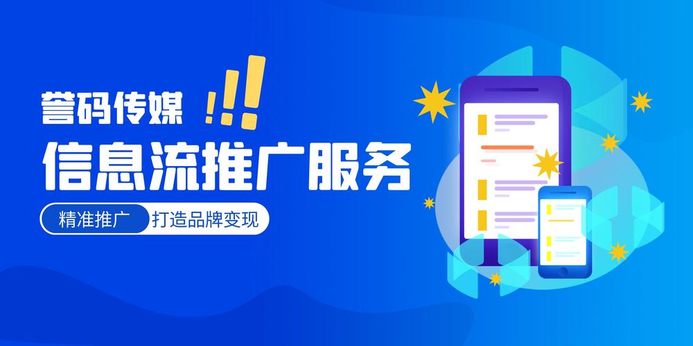 景洪seo托管_平易近宿客栈托管运营代运营合作协议书合同样板客栈联盟版 SEO关键词 景洪seo托管_平易近宿客栈托管运营代运营合作协议书合同样板客栈联盟版 景洪seo托管_平易近宿客栈托管运营代运营合作协议书合同样板客栈联盟版 SEO关键词