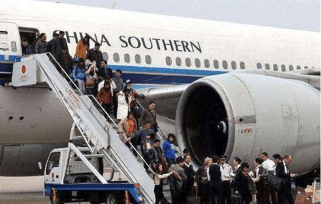 开平seo公司_这些年 被美国遣返的中国人 百度SEO 开平seo公司_这些年 被美国遣返的中国人 开平seo公司_这些年 被美国遣返的中国人 百度SEO