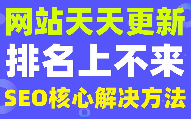 凌晨seo支配_初入seo想要拿高薪这10项基本工作一定要天天坚持 必应SEO 凌晨seo支配_初入seo想要拿高薪这10项基本工作一定要天天坚持 凌晨seo支配_初入seo想要拿高薪这10项基本工作一定要天天坚持 必应SEO