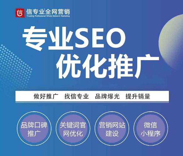 白云seo费用_白云网站开拓若干钱开拓费用是若干 百度SEO 白云seo费用_白云网站开拓若干钱开拓费用是若干 白云seo费用_白云网站开拓若干钱开拓费用是若干 百度SEO
