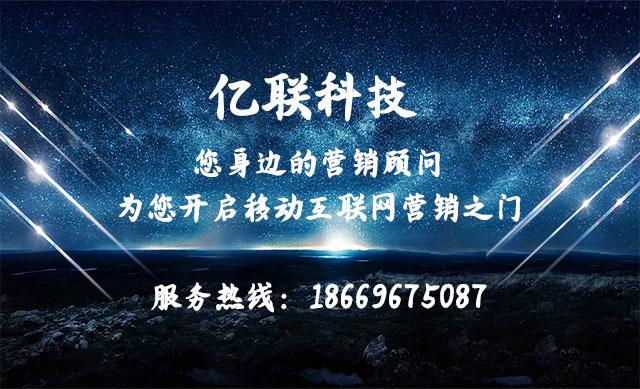 临沂收集seo_临沂收集推广 搜狗SEO 临沂收集seo_临沂收集推广 临沂收集seo_临沂收集推广 搜狗SEO
