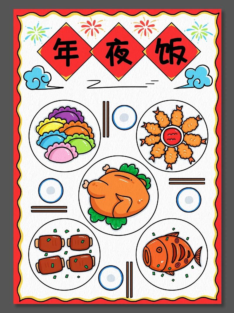 汝州seo优化_改名换姓邓州第一所大年夜学新名字正式挂牌了 神马SEO 汝州seo优化_改名换姓邓州第一所大年夜学新名字正式挂牌了 汝州seo优化_改名换姓邓州第一所大年夜学新名字正式挂牌了 神马SEO