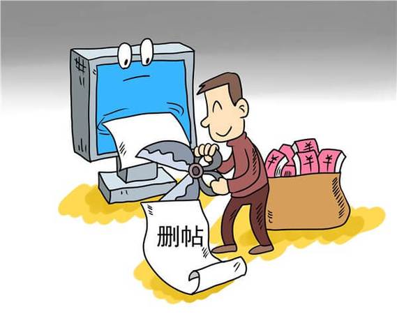 漫画seo工作_作为美工我的工资是若何从35K涨到9K的 百度SEO 漫画seo工作_作为美工我的工资是若何从35K涨到9K的 漫画seo工作_作为美工我的工资是若何从35K涨到9K的 百度SEO