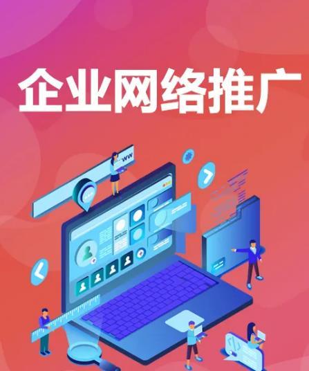 遵义seo建站_遵义网站培植后做营销内容优化的方法 必应SEO 遵义seo建站_遵义网站培植后做营销内容优化的方法 遵义seo建站_遵义网站培植后做营销内容优化的方法 必应SEO