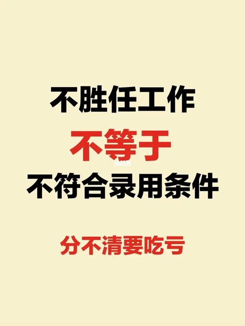 滨州seo营销_我想找个月薪三万的工作我在天津收集推广和发卖经理都能胜任 神马SEO 滨州seo营销_我想找个月薪三万的工作我在天津收集推广和发卖经理都能胜任 滨州seo营销_我想找个月薪三万的工作我在天津收集推广和发卖经理都能胜任 神马SEO