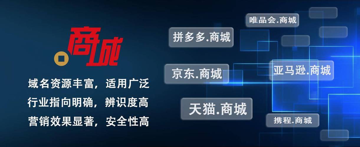 安达seo排名_徐州安达食物借势中文域名环保家当平台商城打造环保电商平台 搜狗SEO 安达seo排名_徐州安达食物借势中文域名环保家当平台商城打造环保电商平台 安达seo排名_徐州安达食物借势中文域名环保家当平台商城打造环保电商平台 搜狗SEO