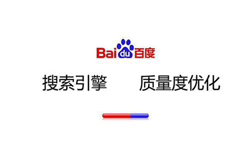 影楼seo教程_婚纱摄影网站SEO实战经验分享 必应SEO 影楼seo教程_婚纱摄影网站SEO实战经验分享 影楼seo教程_婚纱摄影网站SEO实战经验分享 必应SEO