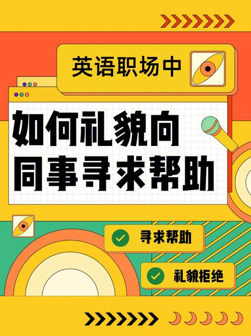 cikseo_职场上的粤语对话 搜狗SEO cikseo_职场上的粤语对话 cikseo_职场上的粤语对话 搜狗SEO
