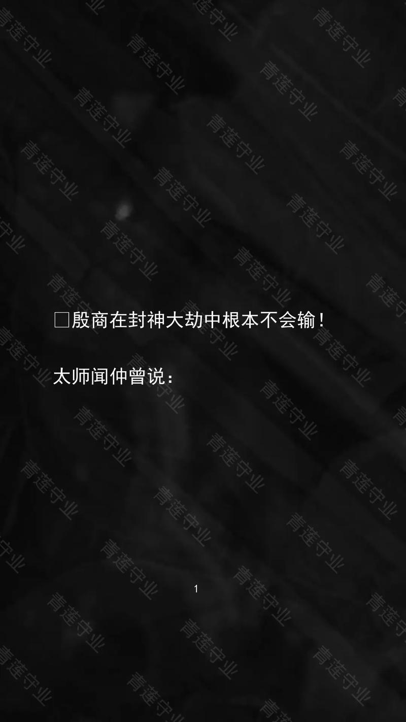 青莲seo博客_脑洞大年夜开之李太白求职季 必应SEO 青莲seo博客_脑洞大年夜开之李太白求职季 青莲seo博客_脑洞大年夜开之李太白求职季 必应SEO